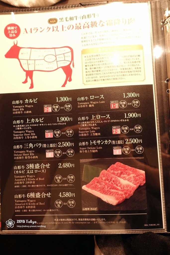 DSC09195.JPG