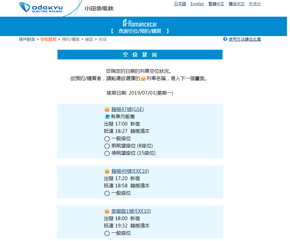 未命名3.png