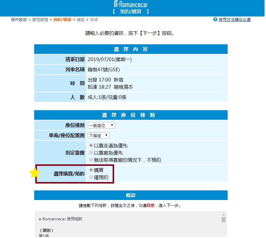 未命名2.png