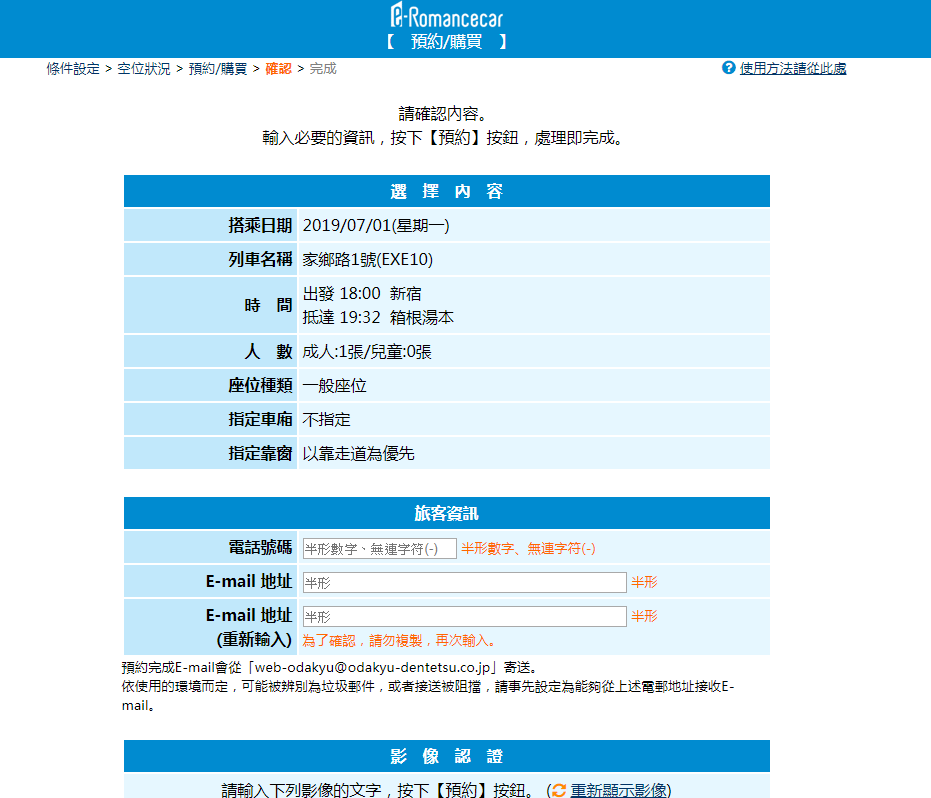 未命名2.png