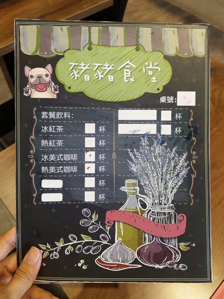 20181006豬豬食堂 (21).jpg