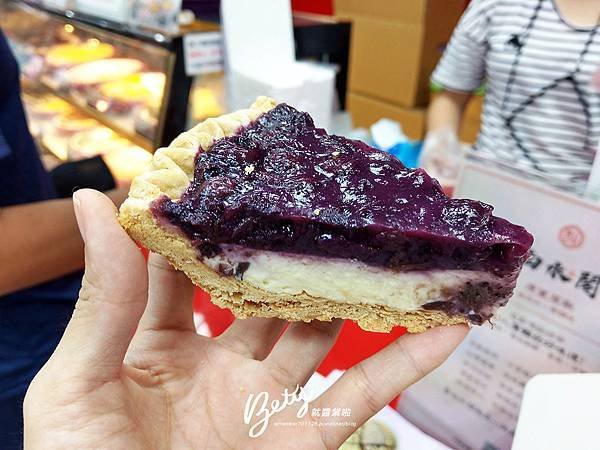 艾媽咪食品屋美式鄉村派 (6).jpg