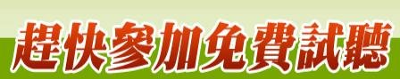 71-logo