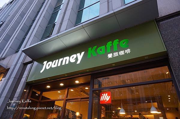 Journey Kaffe
