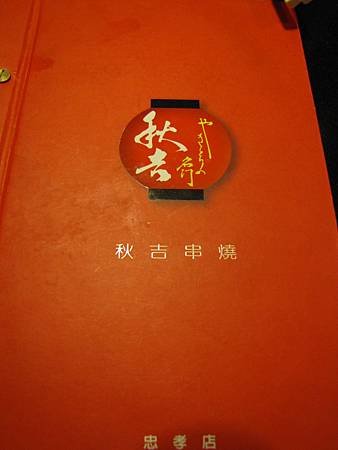 IMG_3589.jpg