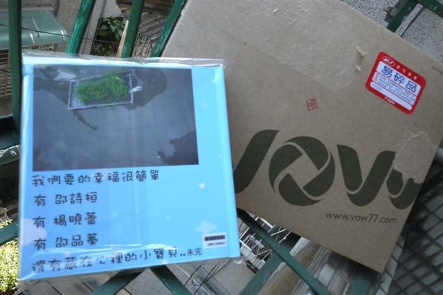 P1030385.jpg