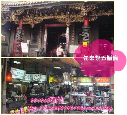 午餐.jpg