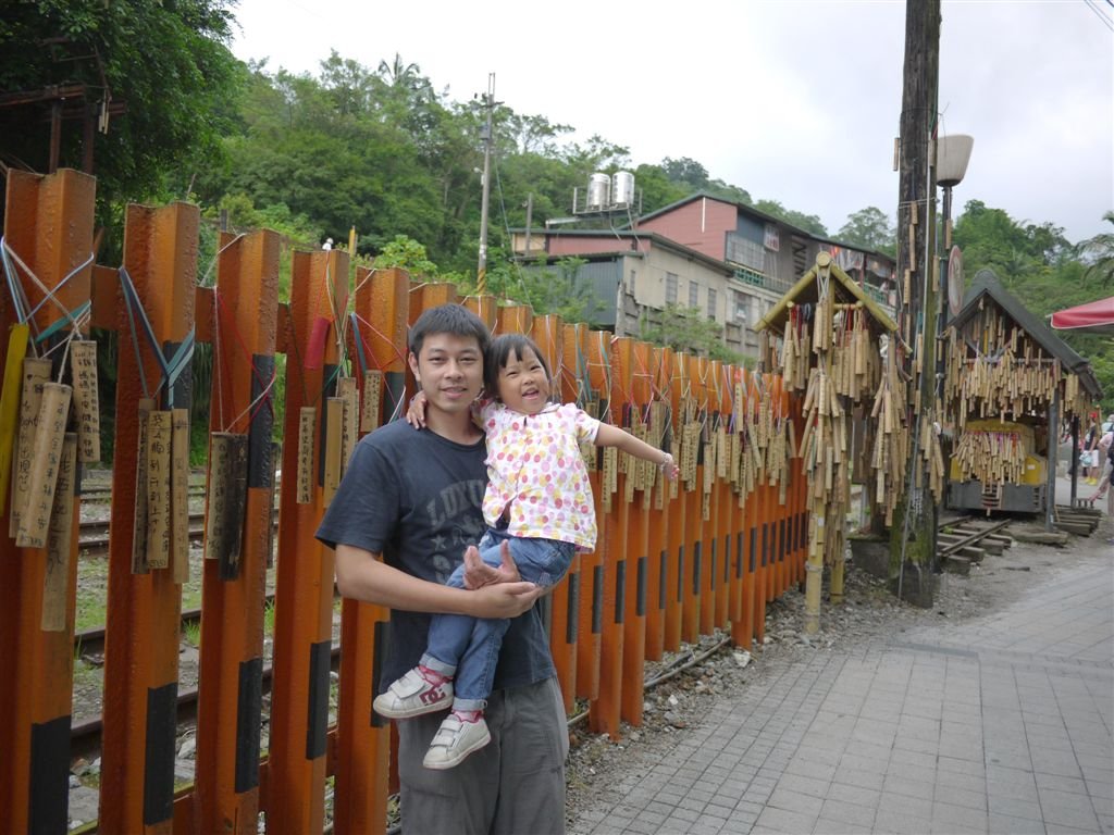 P1050840.jpg