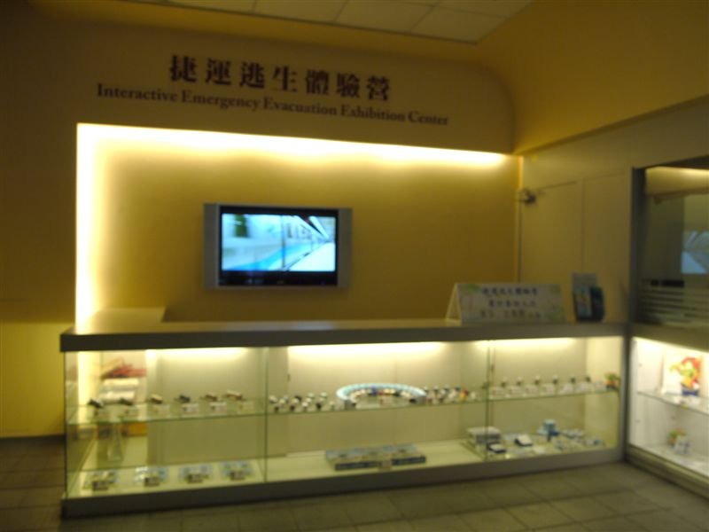 P1070055.jpg