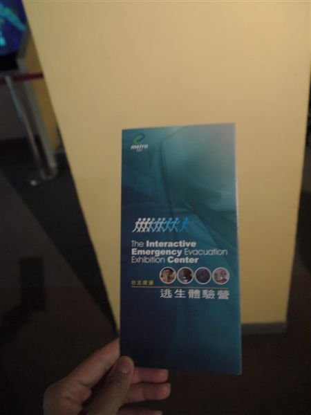 P1070065.jpg