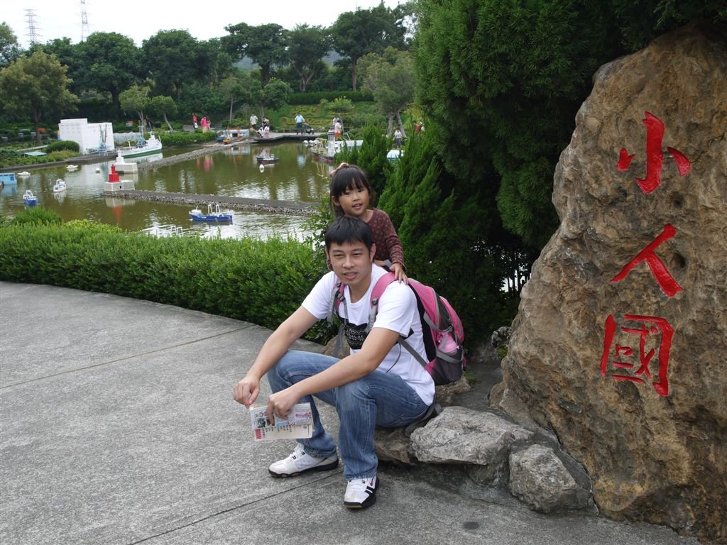 P1100392.JPG