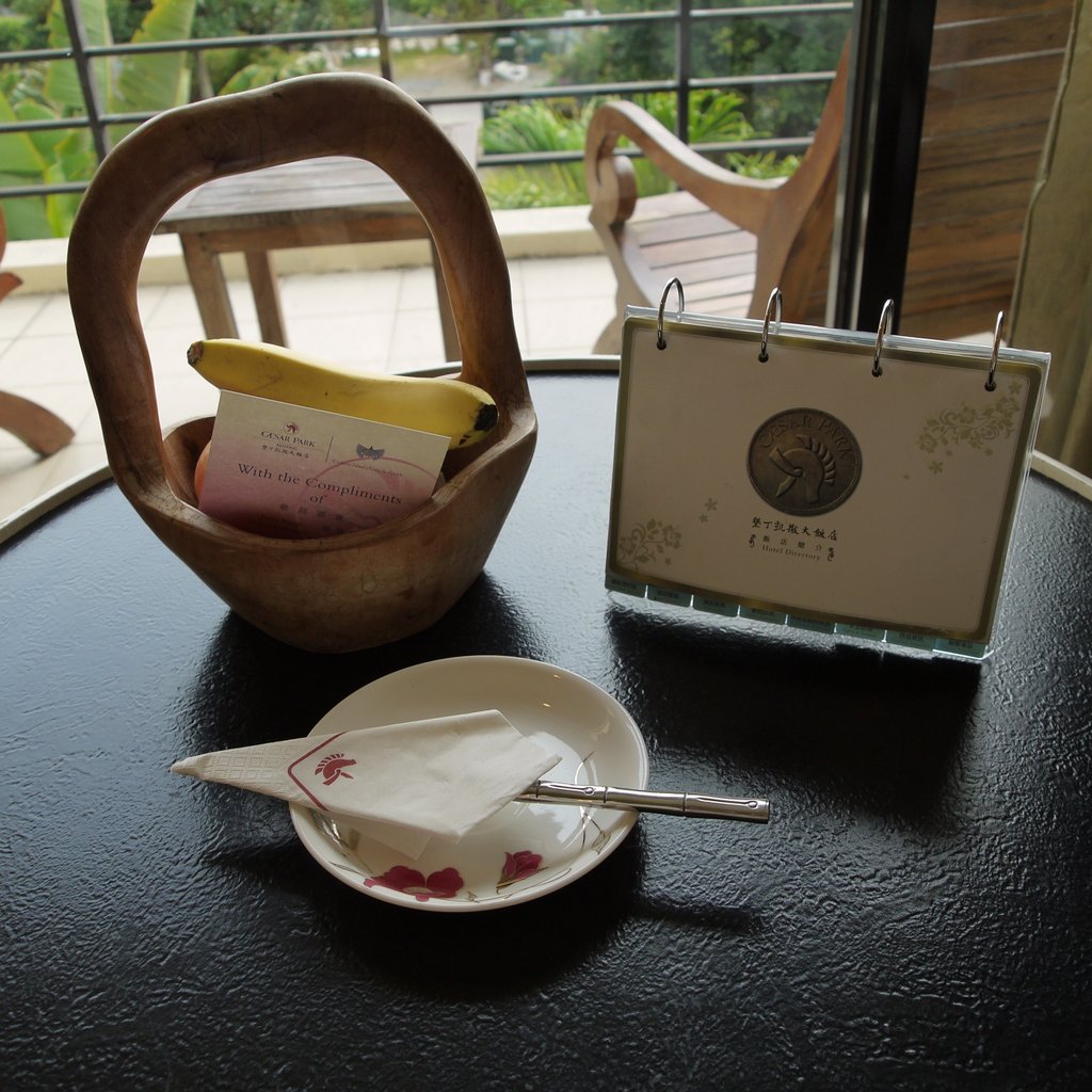 P1180397.JPG