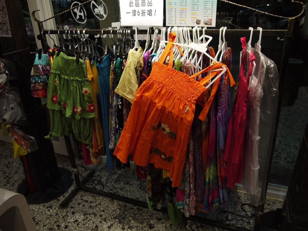 P1280336.JPG