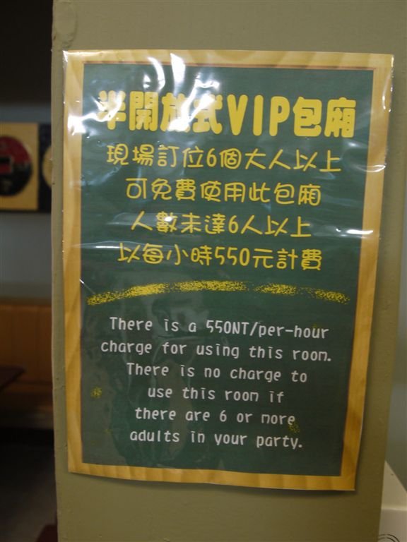 P1280357.JPG