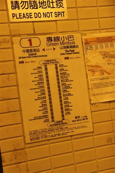 IMG_0479.JPG