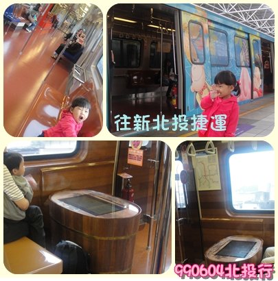 新北投.jpg
