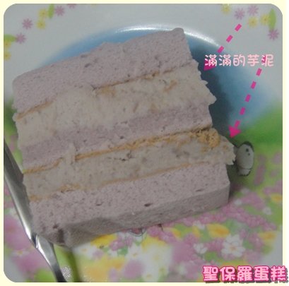 切片.jpg