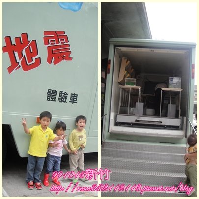 車.jpg