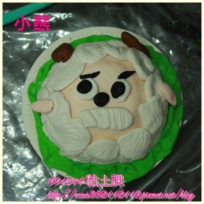 小熊.jpg