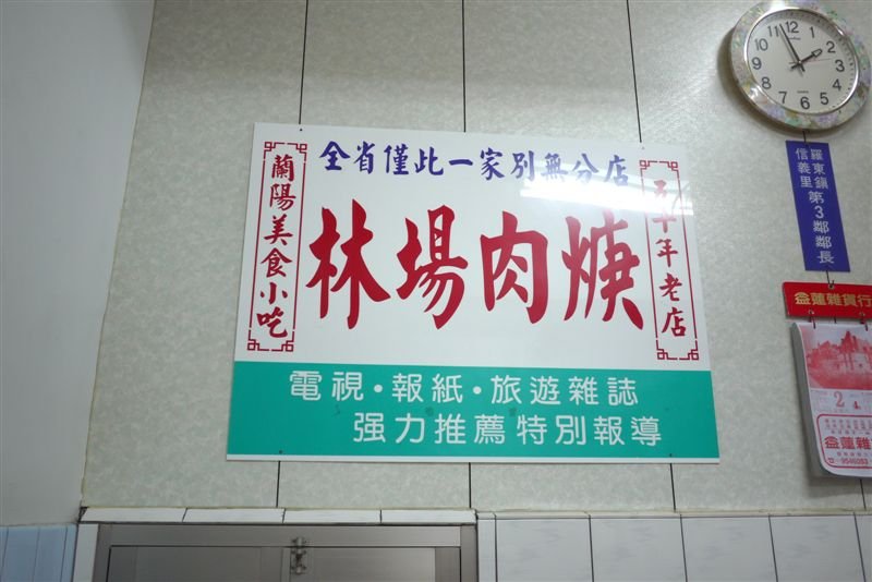 P1020184.jpg