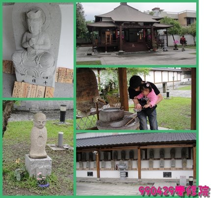 慶修院.jpg