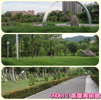 館內.jpg