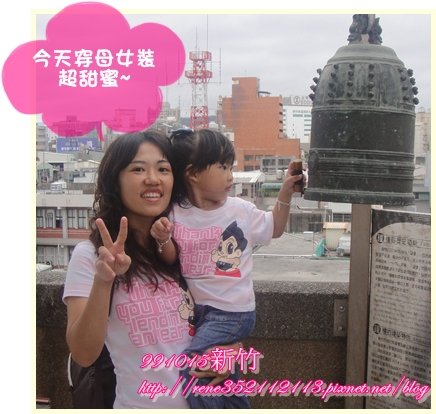 母女.jpg