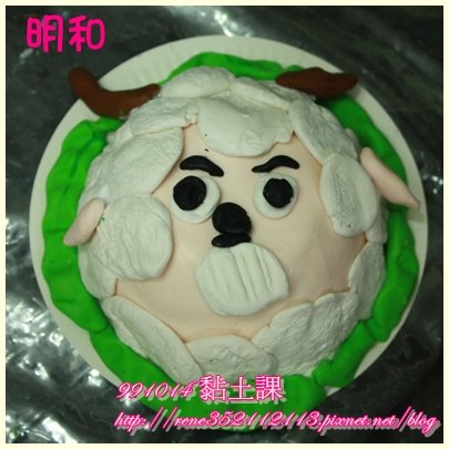 明和.jpg