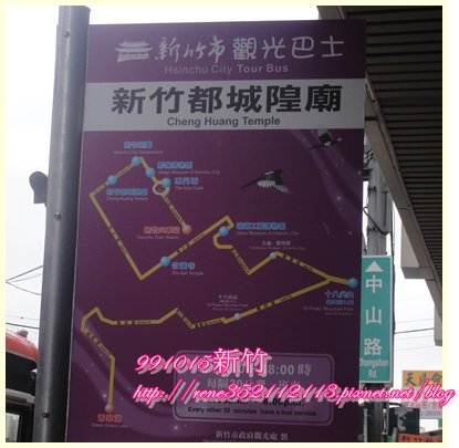 廟.jpg