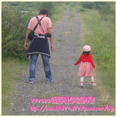 父女.jpg