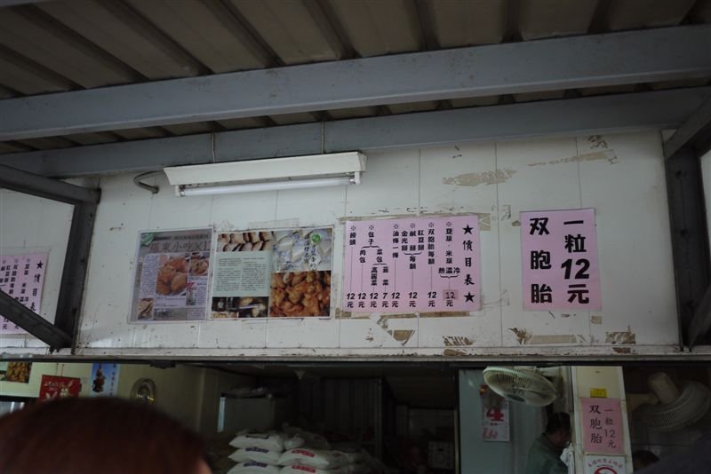 P1020315.JPG