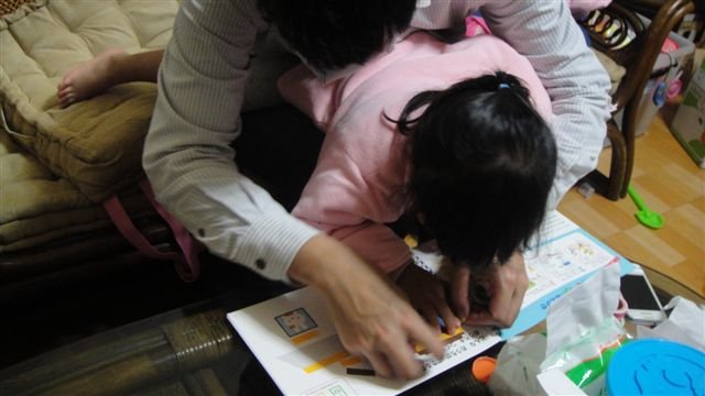 DSC00083.JPG