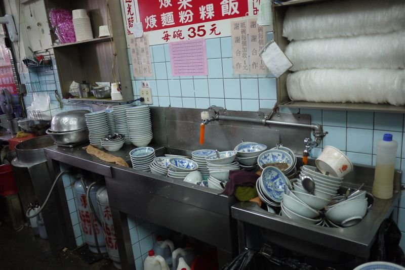 P1020192.JPG