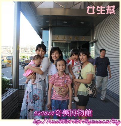 女合.jpg