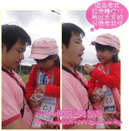 糖.jpg