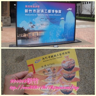 工藝.jpg