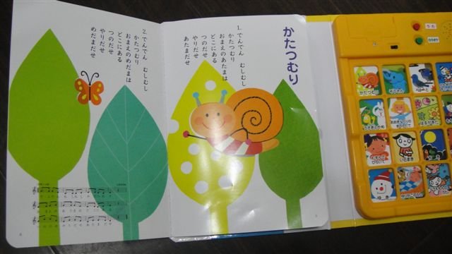 DSC08880.JPG