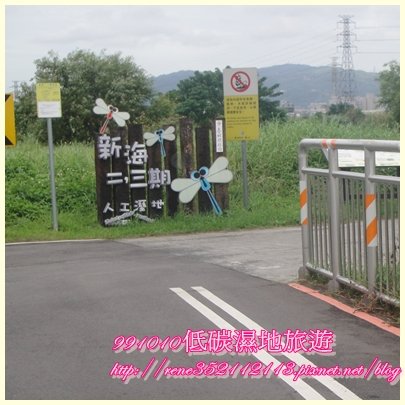 新海.jpg
