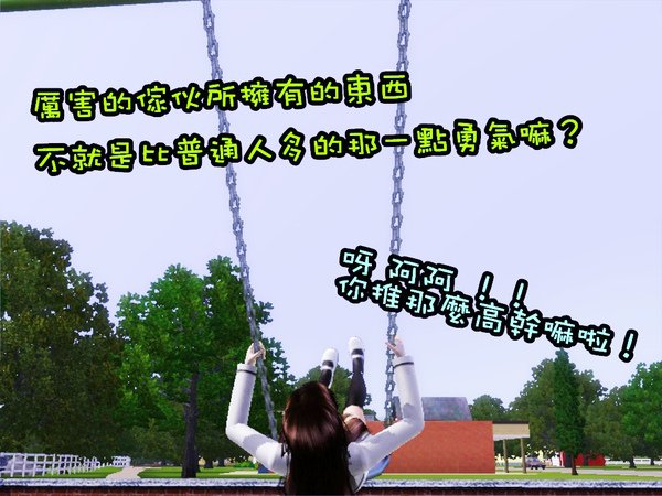 70.jpg