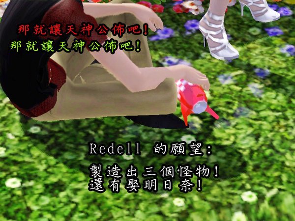 201.jpg