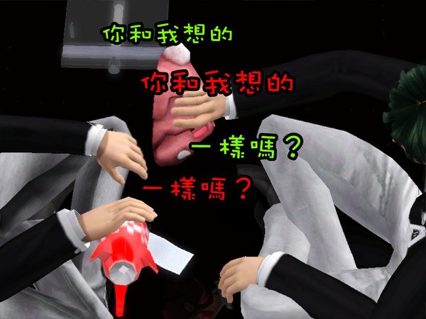 85.jpg
