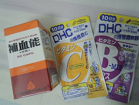 DSCN0458