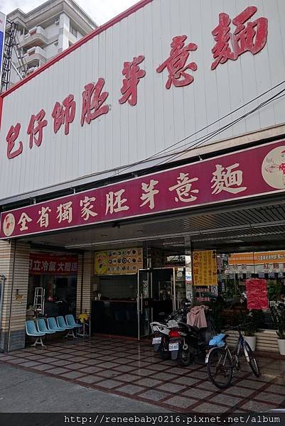 照片 186.jpg