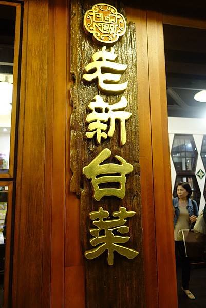 DSC01128.JPG