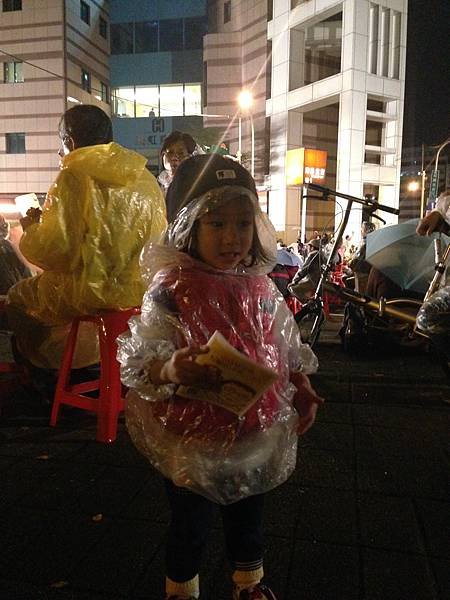 2014-11-15 19.47.58.jpg