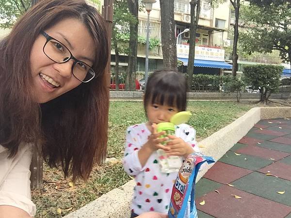 2014-11-29 15.08.47.jpg