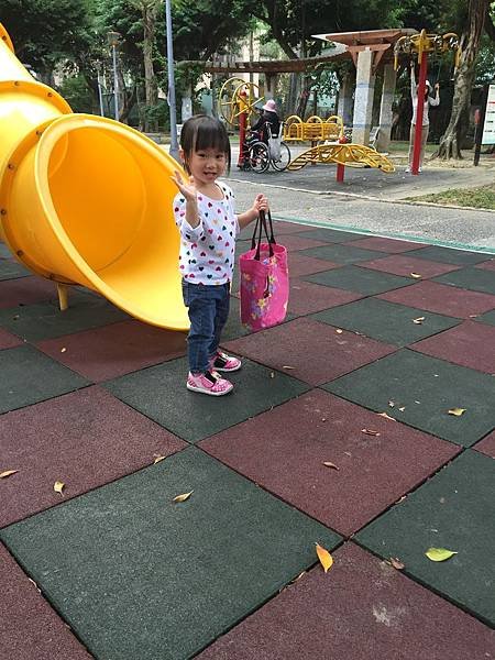 2014-11-29 15.12.50.jpg