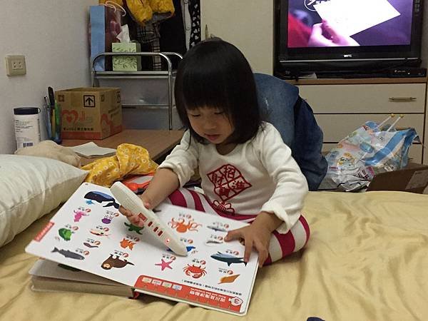 2014-11-30 20.52.13.jpg