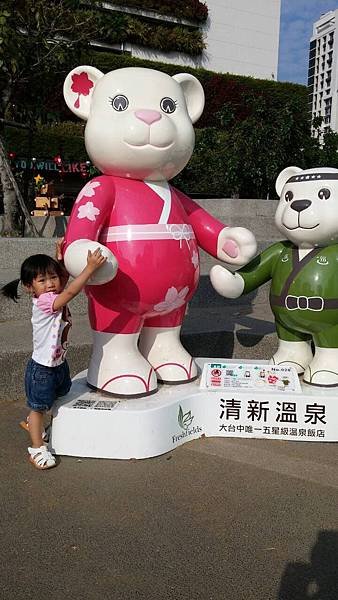 2014-12-23 10.30.11.jpg
