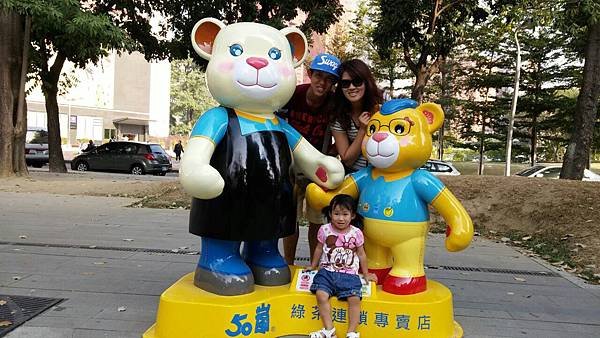 2014-12-23 10.30.19.jpg